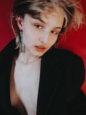 Ксения